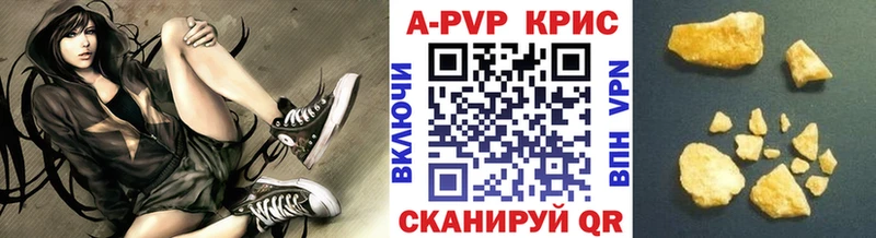 Где можно купить наркотики Алагир АМФ  COCAIN  Alpha-PVP  МЕФ  Гашиш 