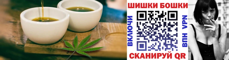 Cannafood марихуана  Алагир 