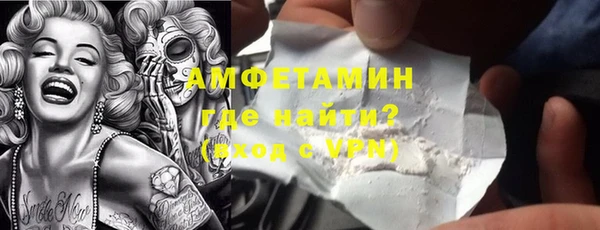ешки Абдулино