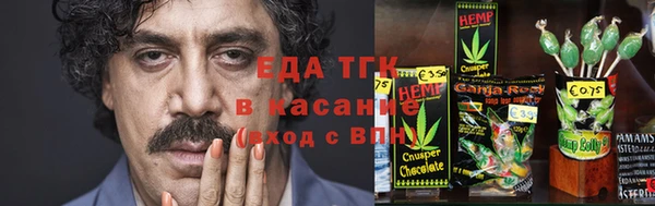 ешки Абдулино