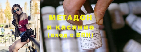 ешки Абдулино