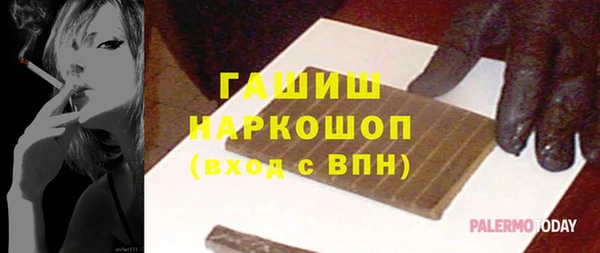 твердый Абаза