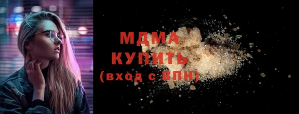 твердый Абаза