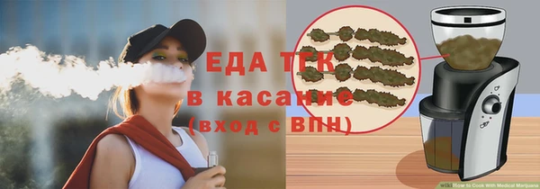 ешки Абдулино
