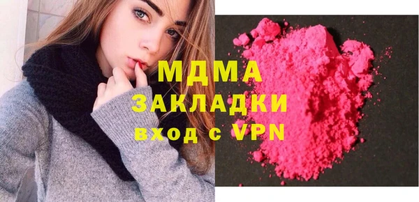 ешки Абдулино