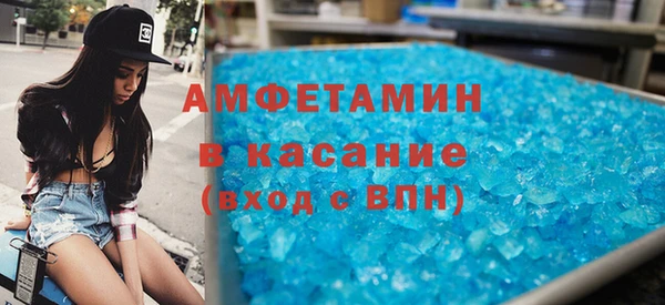 стаф Абинск