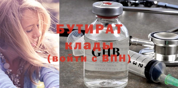 ешки Абдулино