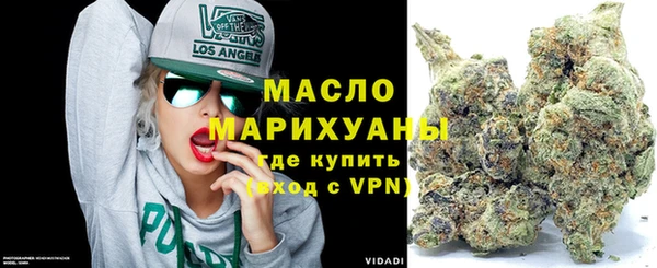 твердый Абаза