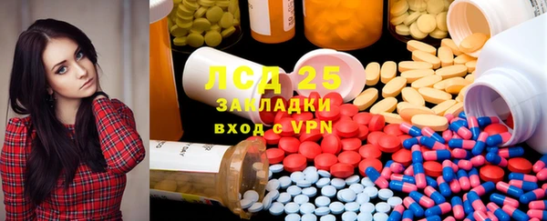 твердый Абаза