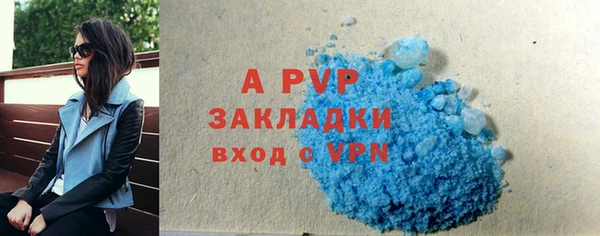 ешки Абдулино