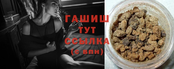 ешки Абдулино