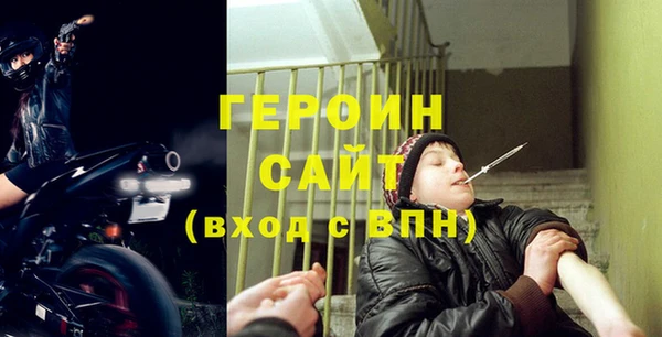 ешки Абдулино