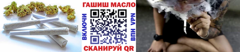 Дистиллят ТГК Wax  купить  сайты  Алагир 